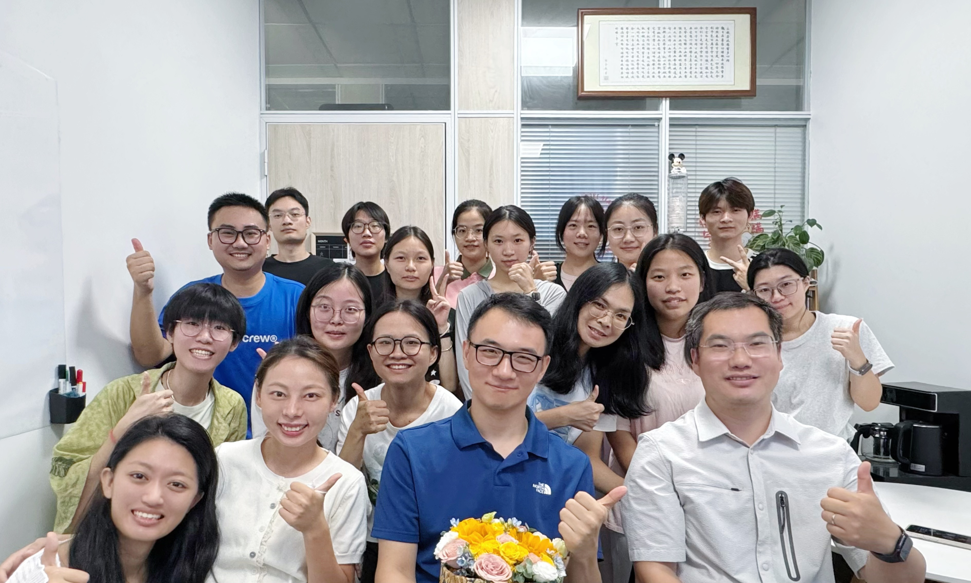 Welcome Huiming, Xiaoting and Sirui to the Zhou lab!